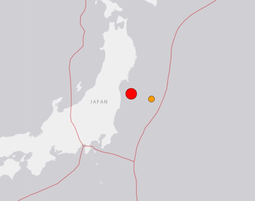 Earthquake in Japan today 